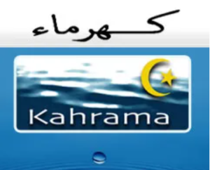 kahrama